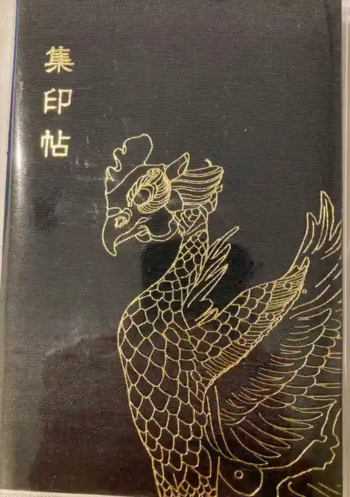 平等院(京都府)