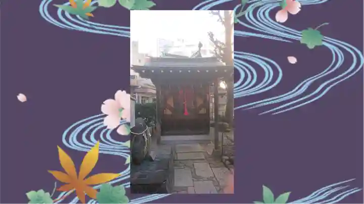 平河天満宮(東京都)