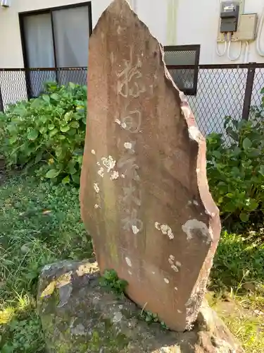 巽神社のその他建物