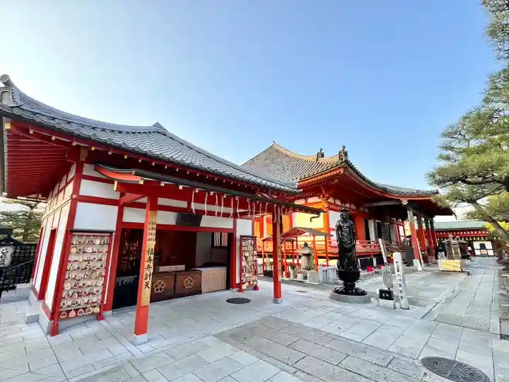 六波羅蜜寺(京都府)