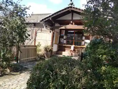 元慶寺(京都府)