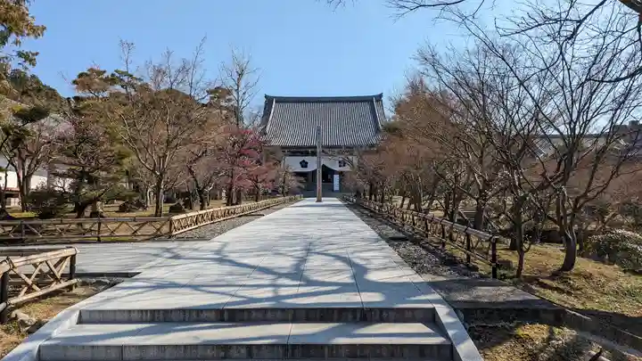 智積院(京都府)