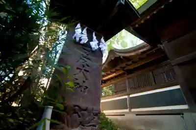 鳩ヶ谷氷川神社の末社・摂社