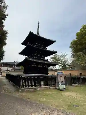 興福寺の{uncategorized: "未分類", other: "その他", undefined: "問題あり", building: "その他建物", grave: "お墓", sacred_gate: "鳥居", guardian: "狛犬", statue: "像", buddha: "仏像", history: "歴史", nature: "自然", garden: "庭園", animal: "動物", pagoda: "塔", temizu: "手水舎", mountain_gate: "山門・神門", sanctuary: "本殿・本堂", subordinate: "末社・摂社", art: "芸術", scenery: "景色", jizo: "地蔵", ema: "絵馬", goshuin: "御朱印", omikuji: "おみくじ", items: "授与品その他", amulet: "お守り", goshuincho: "御朱印帳", eats: "食事", festival: "お祭り", votive_dance: "神楽", shichigosan: "七五三参", wedding: "結婚式", experience: "体験その他", initially: "初詣", around: "周辺", anti_infection: "感染症対策"}