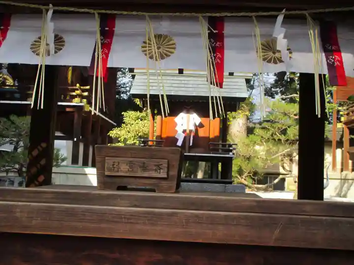 今宮神社(京都府)