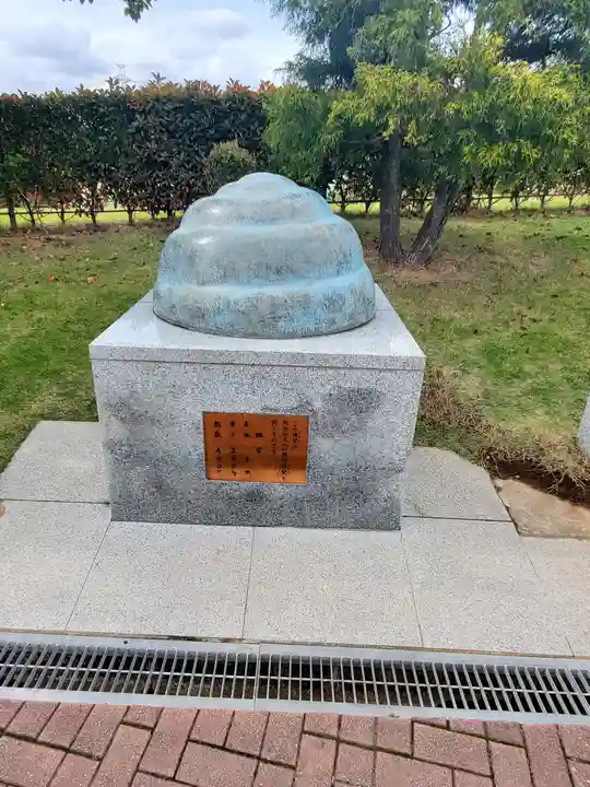 東本願寺本廟 牛久浄苑(牛久大仏)(茨城県)