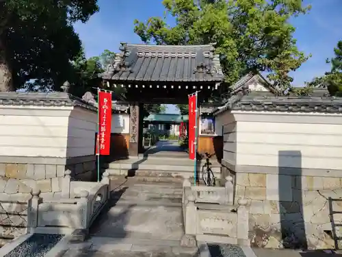 宝光寺(香川県)