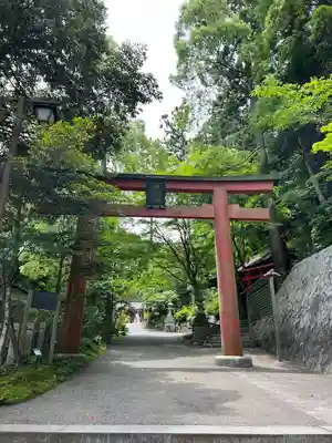金刀比羅神社(福島県)