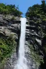 飛瀧神社（熊野那智大社別宮）(和歌山県)