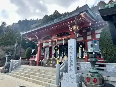 大山阿夫利神社(神奈川県)