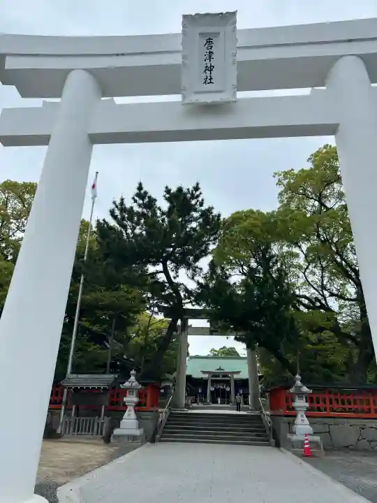 唐津神社(佐賀県)
