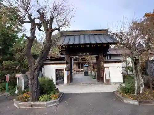西光寺(埼玉県)