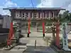 宝塚神社(兵庫県)