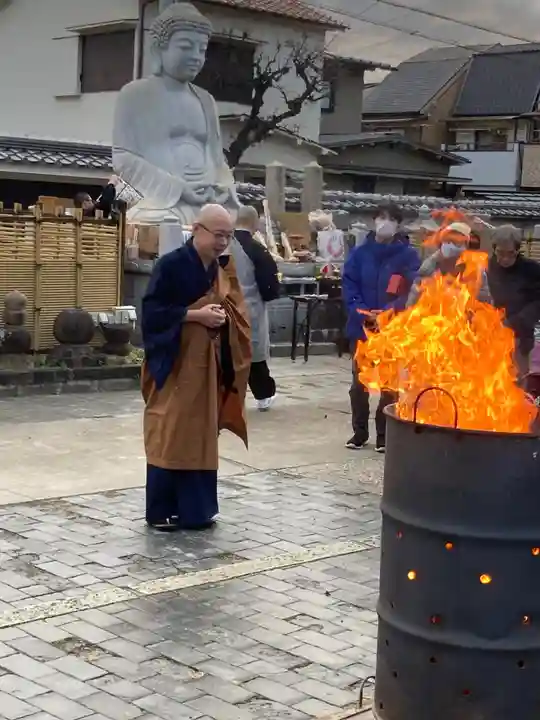 遠照山 光明寺(尼崎大仏)(兵庫県)