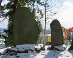 盛岡天満宮の建物その他