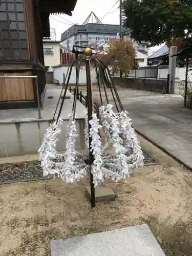 出世稻荷神社のおみくじ