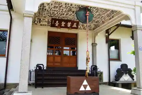 少林寺の本殿・本堂