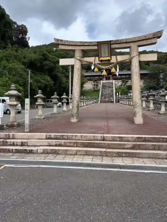 東照宮(広島県)