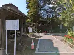 鎌原観音堂の本殿