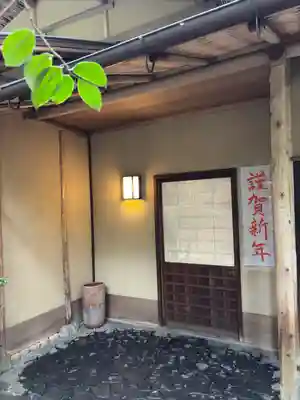 椿大神社(三重県)