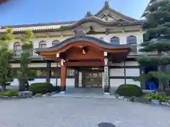 三十三間堂本坊　妙法院門跡(京都府)