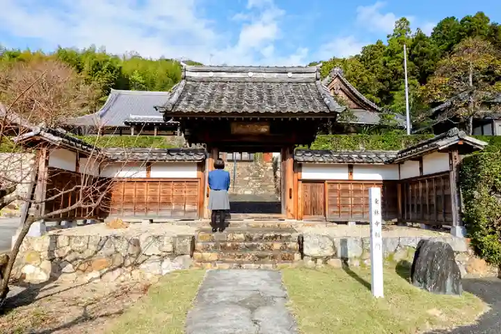 東林寺の山門・神門