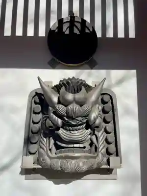 浄心寺(東京都)
