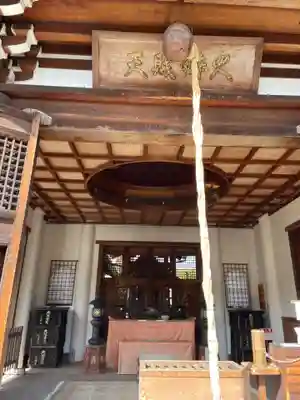慈済院(京都府)
