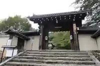 実相院門跡の山門・神門