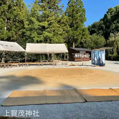 賀茂別雷神社（上賀茂神社）(京都府)