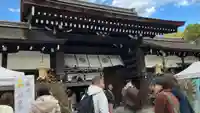 賀茂御祖神社(下鴨神社)(京都府)