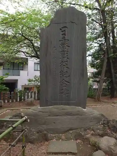 長崎神社の塔