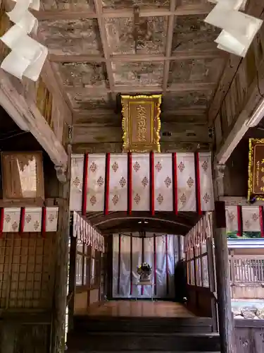 大矢田神社(岐阜県)