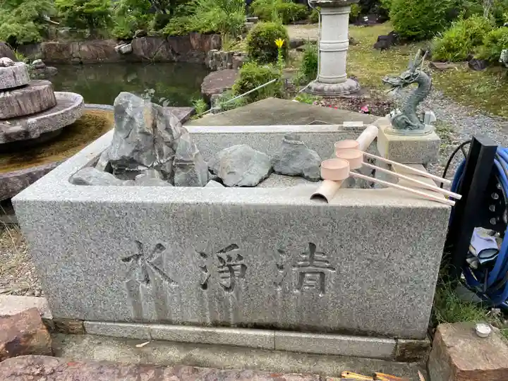天鏡院(京都府)