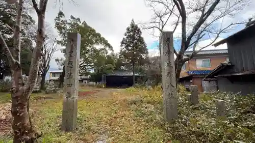 八幡神社(徳島県)
