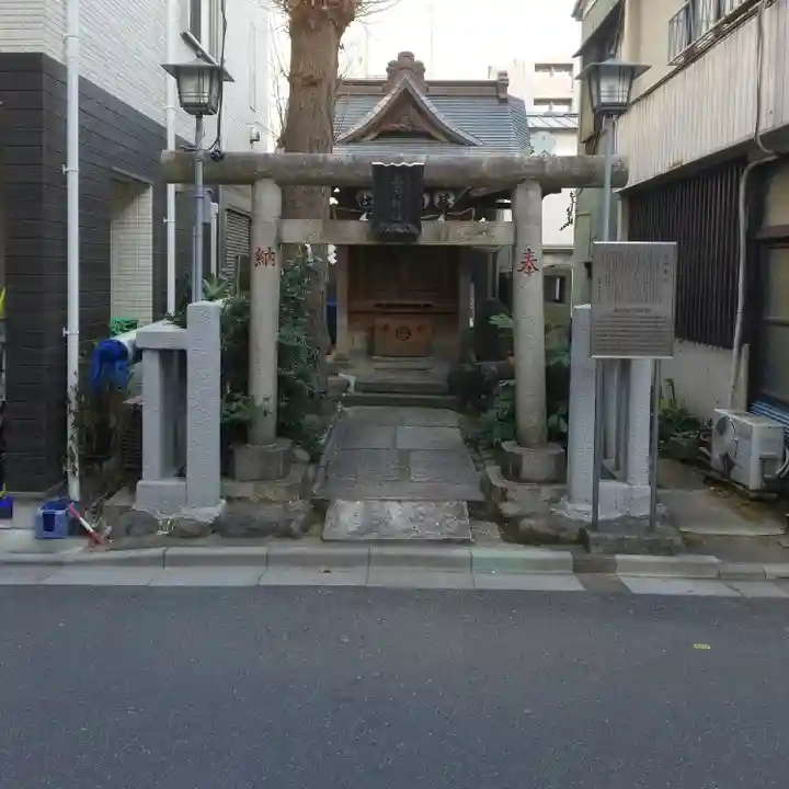 甚内神社の鳥居