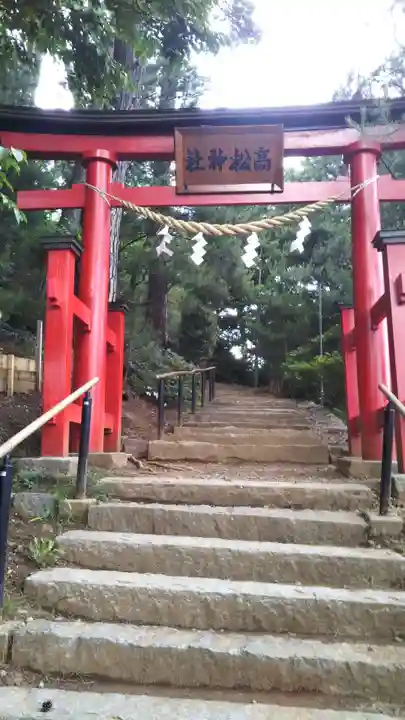 高松神社の鳥居