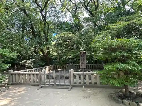 湊川神社(兵庫県)