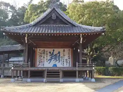 大分縣護國神社(大分県)