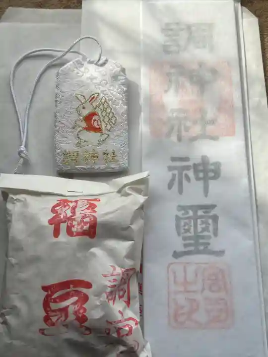 調神社(埼玉県)