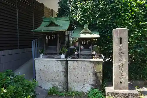 簸川神社のその他建物