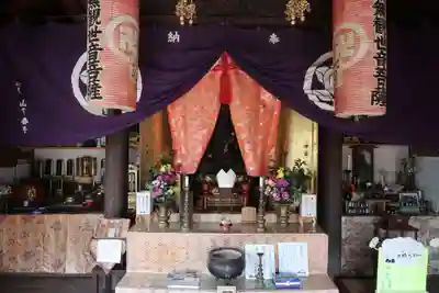 利生寺(静岡県)