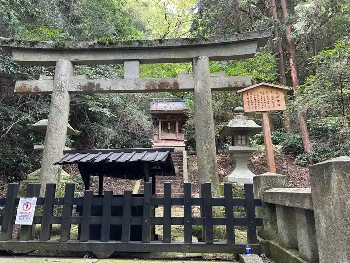 厳魂神社(金刀比羅宮奥社)(香川県)