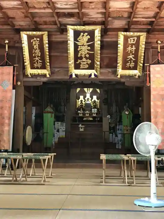 筑紫神社(福岡県)