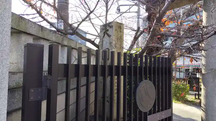 大國神社(東京都)