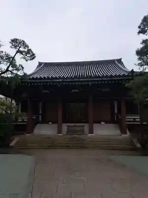 心行寺(東京都)