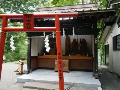 新屋山神社の末社・摂社