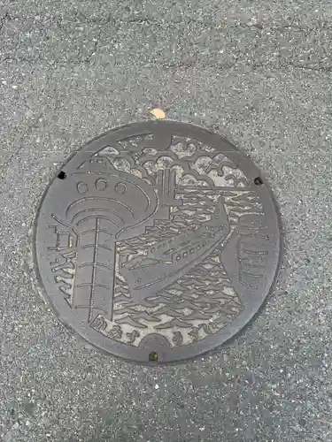 息栖神社(茨城県)