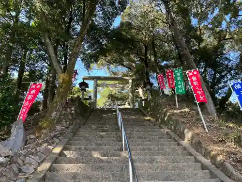 唐澤山神社の鳥居