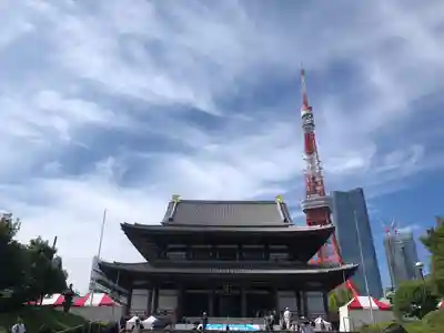 増上寺の本殿・本堂